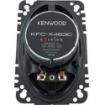 Picture of Kenwood KFC-X463C