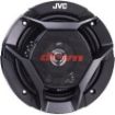 Picture of JVC CS-DR621