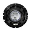 Jensen J6520 6.5-inch car speaker rear view