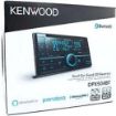 Picture of Kenwood DPX504BT