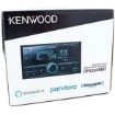 Picture of Kenwood DPX304MBT