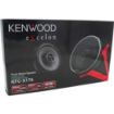 Picture of Kenwood KFC-X174