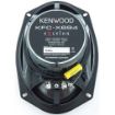 Picture of Kenwood KFC-X694