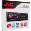 Picture of JVC KD-R370