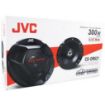 Picture of JVC CS-DR621